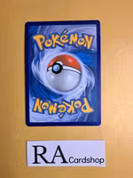 Gapejaw Bog Reverse Holo Uncommon 142/189 Astral Radiance Pokemon