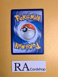 Gapejaw Bog Reverse Holo Uncommon 142/189 Astral Radiance Pokemon