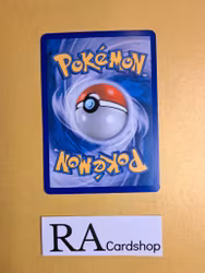 Energy Switch Uncommon 94/114 Black & White Pokemon