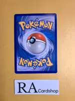 Seaddle Common 8/135 Plasma Storm Pokemon