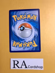 Torracat Uncommon 16/73 Shining Legends Pokemon