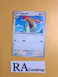 Pidgeotto Uncommon 017/165 Pokemon 151