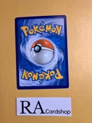 Pidgeotto Uncommon 017/165 Pokemon 151