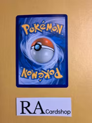 Helioptile Common 43/145 Guardians Rising Pokemon