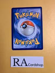 Gyarados SM 212 Black Star Promo Pokemon