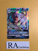 Alolan Persian GX 129/236 Cosmic Eclipse Pokemon