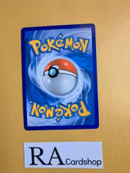 Malamar V 186/192 Rebel Clash Pokemon