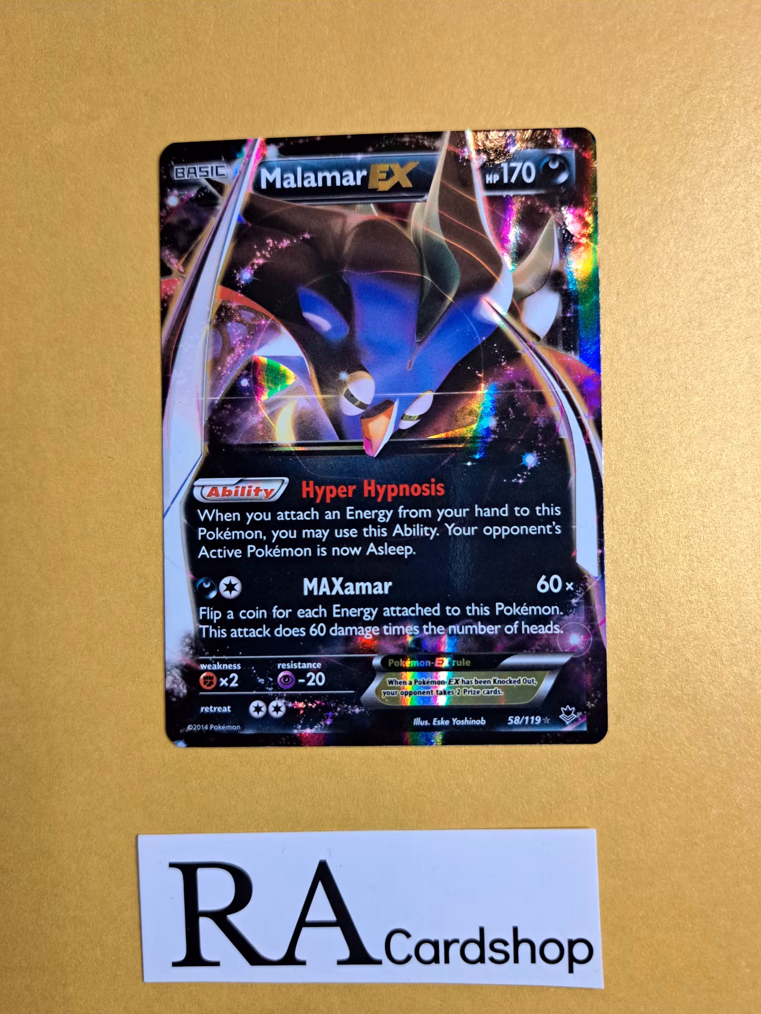 Malamar EX 58/119 Phantom Forces Pokemon