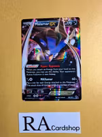 Malamar EX 58/119 Phantom Forces Pokemon