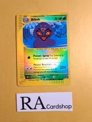 Arbok Reverse Holo Rare 3/165 Expedition Pokemon