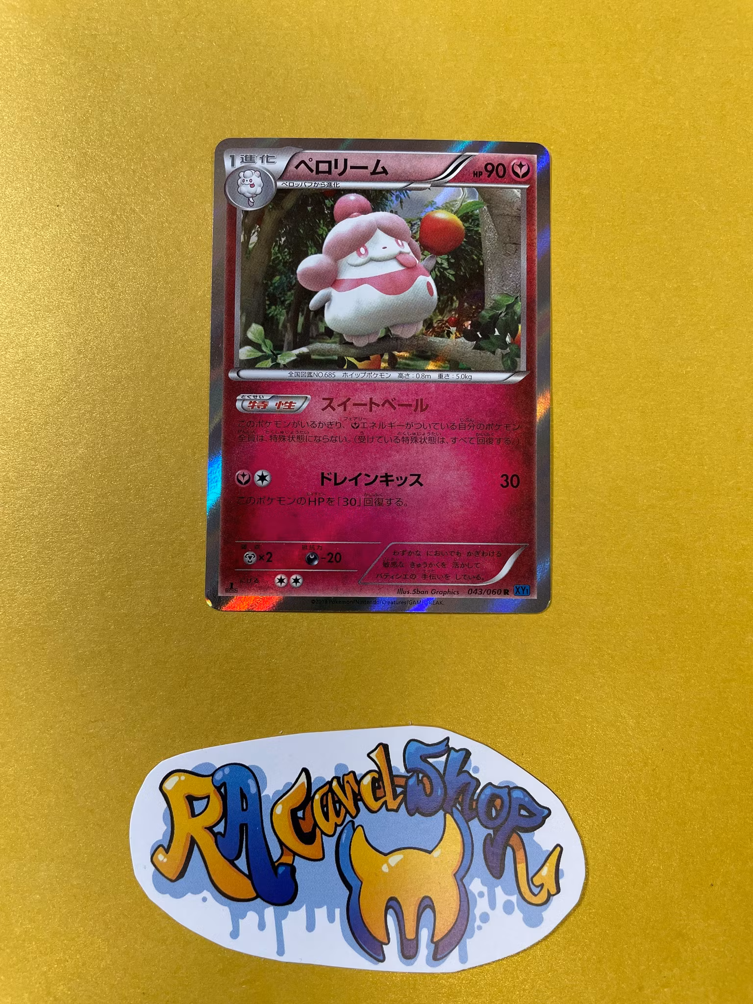 Slurpuff Holo Rare 043/060 Collection X XY1 Pokemon