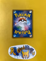 Bellsprout Reverse Holo Common 001/049 Strenghtening Expansion SM2+ Pokemon