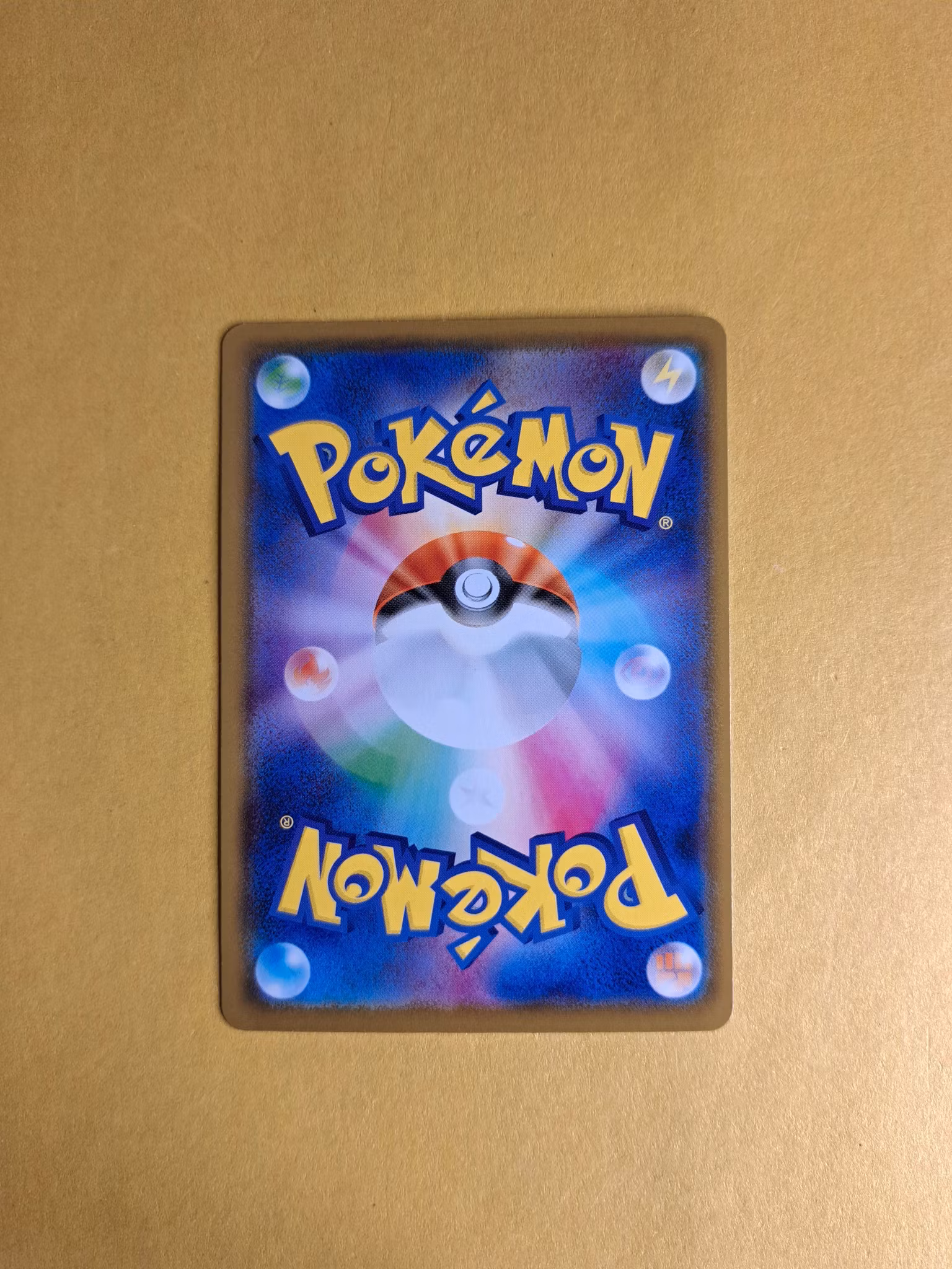 Orbeetle Mirror Holo 013/190 Shiny Star V s4a Pokemon