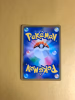 Galarian Weezing Holo 105/190 Shiny Star V s4a Pokemon