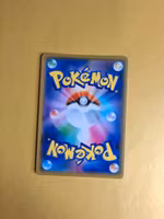 Bosss Order Holo 176/190 Shiny Star V s4a Pokemon