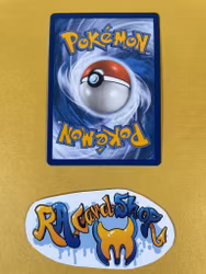 Charmeleon Reverse Holo Uncommon 005/165 Pokemon 151