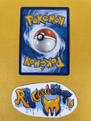 Pidgeot Reverse Holo Uncommon 018/165 Pokemon 151