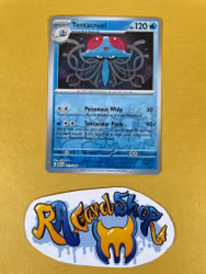 Tentacruel Reverse Holo Uncommon 073/165 Pokemon 151
