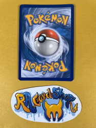 Inteleon Reverse Holo Rare 059/202 Sword & Shield Pokemon