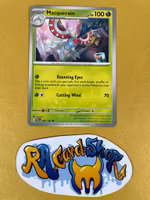Masquerain Uncommon 002/182 Paradox Rift Pokemon