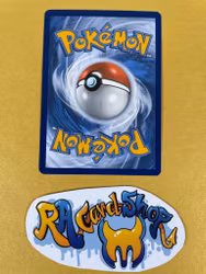 Wiglett Common 051/182 Paradox Rift Pokemon