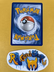 Wugtrio Uncommon 053/182 Paradox Rift Pokemon