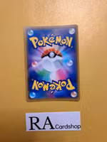 Corviknight Holo Rare 062/070 s2a Explosive Flame Pokemon