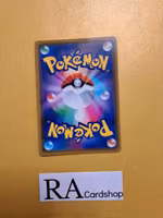 Tapu Koko Holo Rare 032/100 Infinity Zone S3 Pokemon