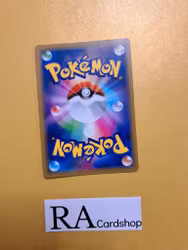 Terrakion Holo Rare 060/100 Astonishing Volt Tackle s4 Pokemon