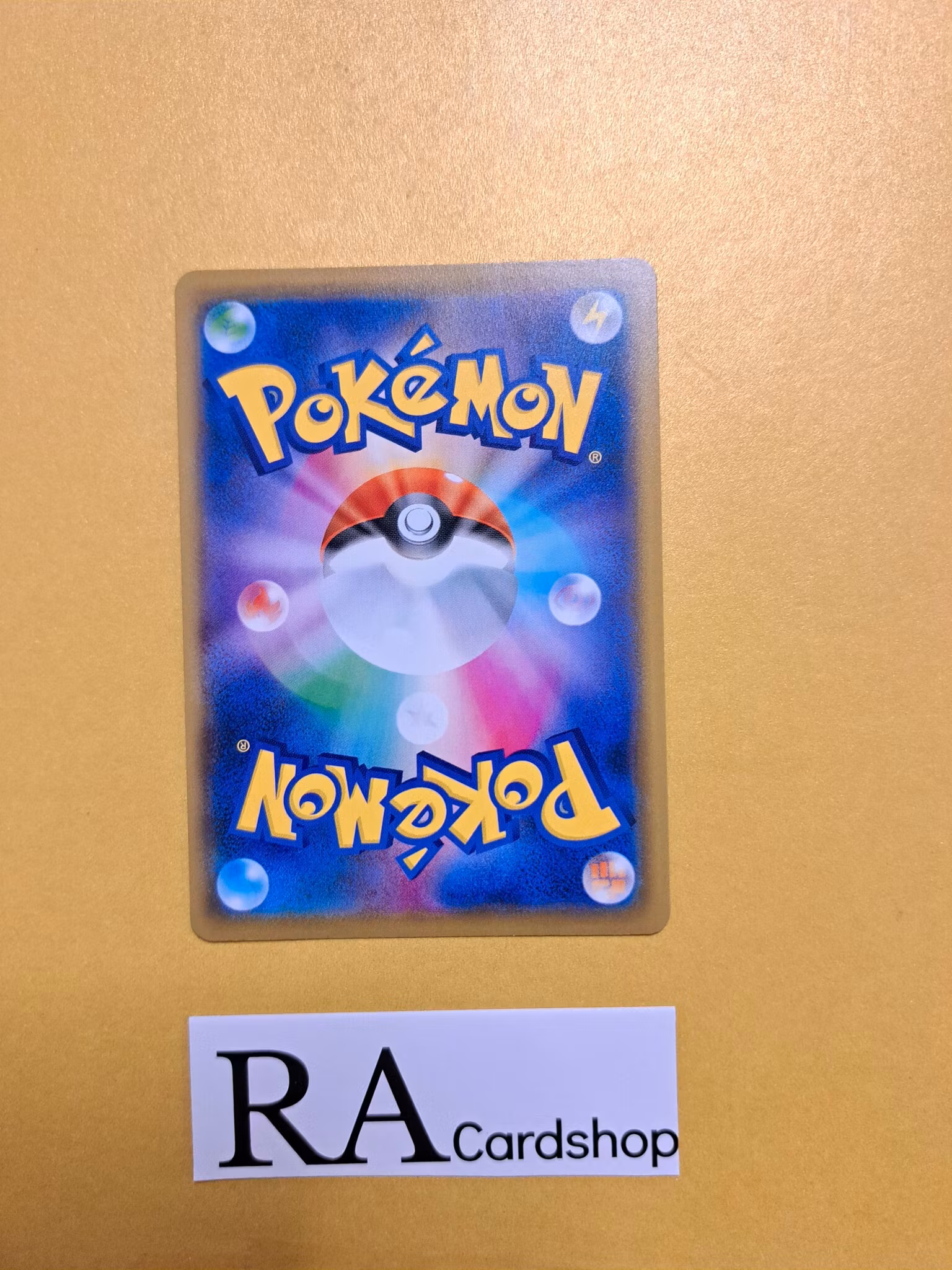 Reshiram Holo 010/028 25th Anniversary Collection s8a Pokemon