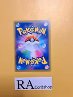 Reshiram Holo 010/028 25th Anniversary Collection s8a Pokemon