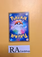 Yveltal Holo 013/028 25th Anniversary Collection s8a Pokemon