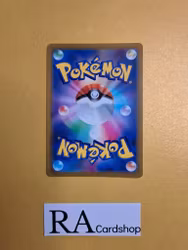 Torterra Holo Rare 008/100 s9 Star Birth Pokemon