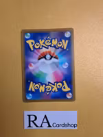 Infernape Holo Rare 021/100 s9 Star Birth Pokemon