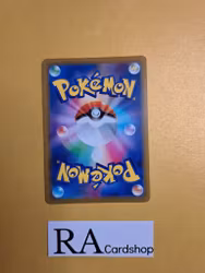 Infernape Holo Rare 021/100 s9 Star Birth Pokemon