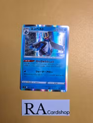 Empoleon Holo Rare 027/100 s9 Star Birth Pokemon