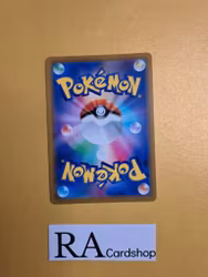 Empoleon Holo Rare 027/100 s9 Star Birth Pokemon