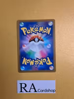 Dusknoir Holo Rare 047/100 s9 Star Birth Pokemon