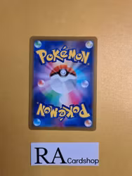 Garchomp Holo Rare 075/100 s9 Star Birth Pokemon