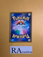 Bibarel Holo Rare 082/100 s9 Star Birth Pokemon