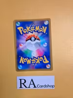 Gloom Common Mirror Holo 002/067 Battle Legion s9a Pokemon