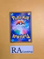 Herracross Common Mirror Holo 005/067 Battle Legion s9a Pokemon