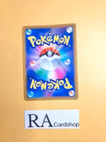 Combee Common Mirror Holo 008/067 Battle Legion s9a Pokemon