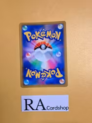 Vespiquen Uncommon Mirror Holo 009/067 Battle Legion s9a Pokemon