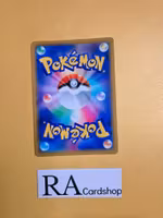 Litwick Common Mirror Holo 012/067 Battle Legion s9a Pokemon