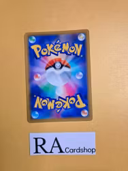 Litwick Common Mirror Holo 012/067 Battle Legion s9a Pokemon