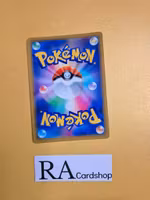 Chandelure Rare Holo 014/067 Battle Legion s9a Pokemon