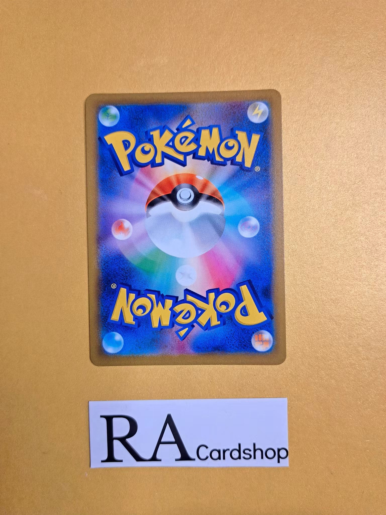 Pyroar Rare Holo 016/067 Battle Legion s9a Pokemon