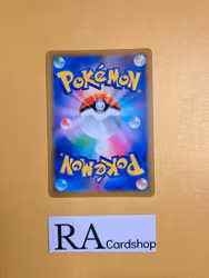 Pyroar Rare Holo 016/067 Battle Legion s9a Pokemon