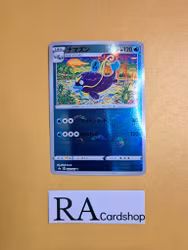 Wishcash Uncommon Mirror Holo 022/067 Battle Legion s9a Pokemon